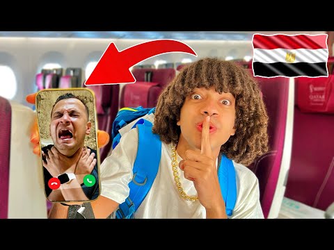 رجعت مصر اخيرا سرقت اخويا و هربت