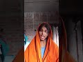 jay shri ram #viral#spritual #trending #guru mata