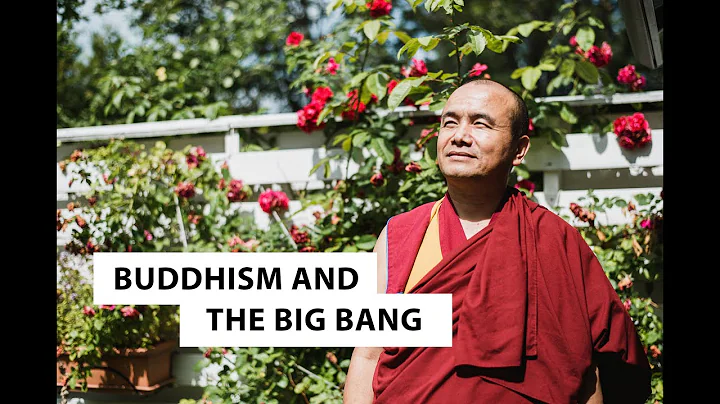 Buddhism and the Big Bang | Geshe Dorji Damdul - DayDayNews