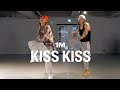 Chris Brown - Kiss Kiss ft. T-Pain / Trandeerock X Woomin Jang Choreography