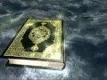 تذوق معنى سبحان ربي العظيم في ركوعك مع شيخنا محمد الشنقيطي