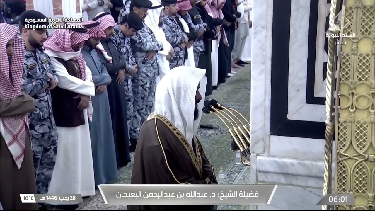صلاة الفجر للشيخ عبدالله البعيجان 28 رجب 1446هـ