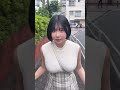 振り向くと...？