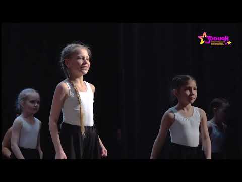 Видео: Студия танца Crazy Dance Сила мысли