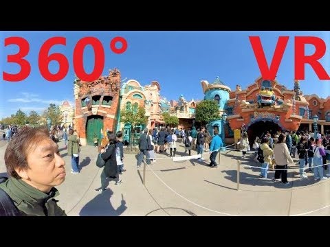 360度vr おうちディズニー 東京ディズニーランド １周撮影 トゥーンタウン周り 360 Vr Tokyo Disneyland One Round Shot Insta360 One X Youtube