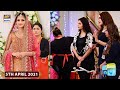 Good Morning Pakistan - Choo Lo Aasmaan Makeup Competition Day 01 - 5th April 2021 - ARY Digital