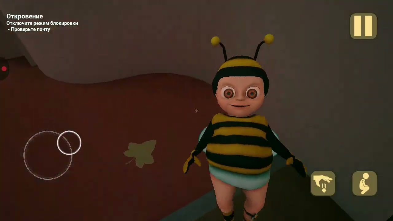 Всем Пока 🤪😜😝 Baby в Жёлтом 😜 Лысый Памперс... Ребенок in yellow.... Лысую ПЧЁЛКУ упаковали🧐🤔🤪