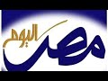 سكس مصر اليوم - شرموطة مصرية تمارس اجمل سكس مصرى فى بيت دعارة xxnx