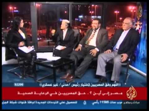 حق المصريين في الرعاية الصحيّة
