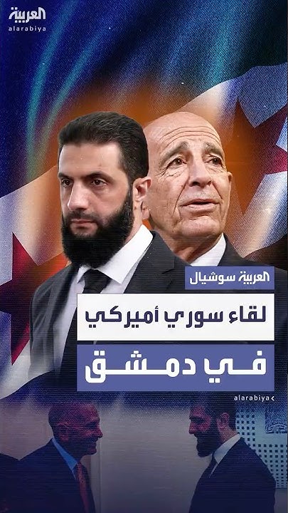            
 - نشر قبل 6 دقيقة