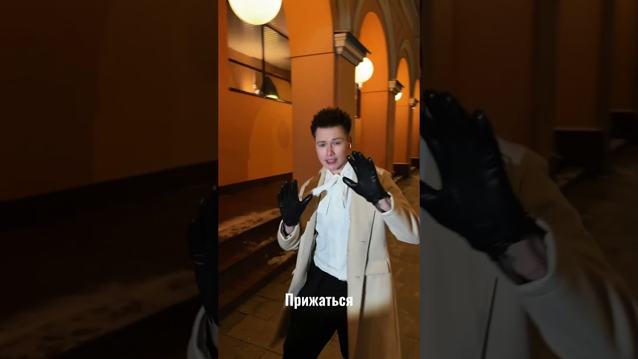 Трек в сети! Рома Риччи-одним мгновением ￼