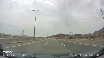 سورة البينة-الشيخ احمد السويلم