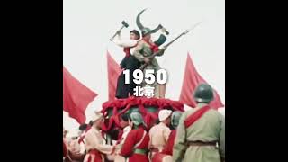 “中国的近代史就是一部高燃的小说史”#游京说唱版 #刘兆宇 #麦小兜