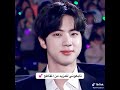 جولة ذبات بتس ج 1 ذبات كيبوب بيتياس بتس بانقتان ارمي Kpop Bangtan Bts Army 