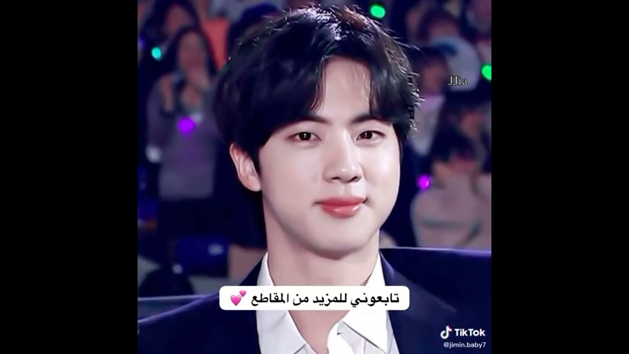 جولة ذبات بتس ج#1 😂🔥#ذبات #كيبوب #بيتياس #بتس#بانقتان #ارمي #kpop #bangtan#bts#army