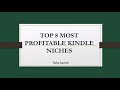 Profitable Kindle niches 2021 , kdp niche , passive income