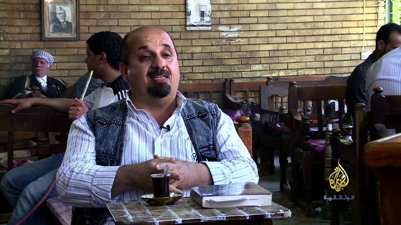 مقهى الزهراوي