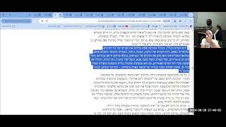 אורות התשובה יא ב רוח הקודש/מיני רוח הקודש/הכללת כל הנטיות בקודש/סגולת רוח הקודש בישראל 28.9.24