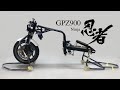 Fabrication of racing stand and modification of front area【full build Kawasaki Ninja CafeRacer】＃4