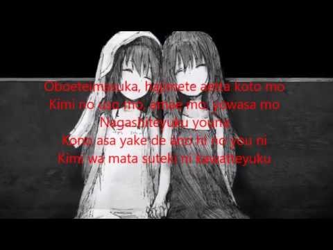 ❤️orange hanatan❤️ letra