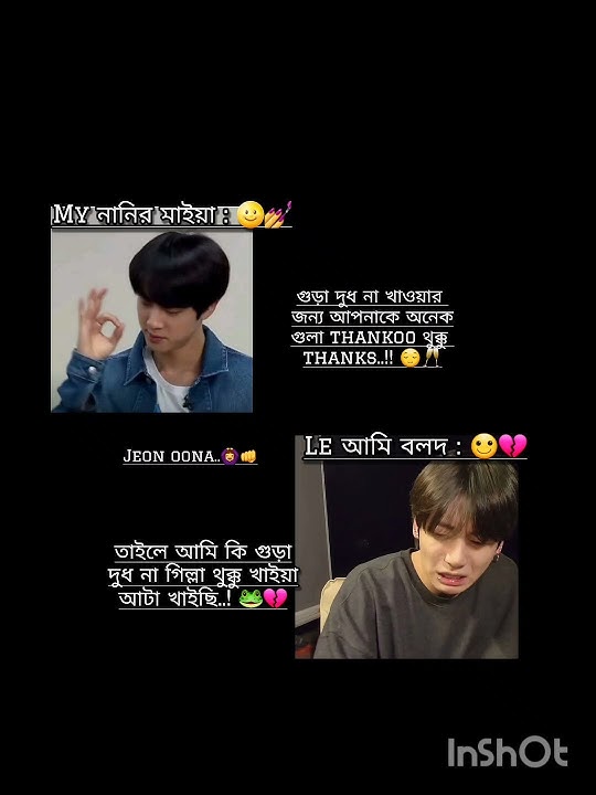 hoo..🐸💔 #bollywood #song #music #unfrezzmyaccount #remix #unfrez #kpoplyrics #armyxbts #btsarmy