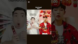 O Bedava Dedin Bende Yedim