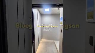 [House tour] Premium 2R Apartment in Seoul : Blueground Yongsan