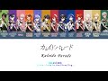 【Holostars】 Kaleido Parade | Color Coded Lyrics (Kan/Rom/Eng)