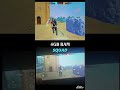 BOOYAH PRIZE! 🏆 Free Fire 2-Finger Handcam Gameplay #FreeFire #Gaming#shorts #shortsfeed # new song