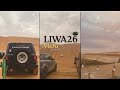 لحظات من صحراء ليوا