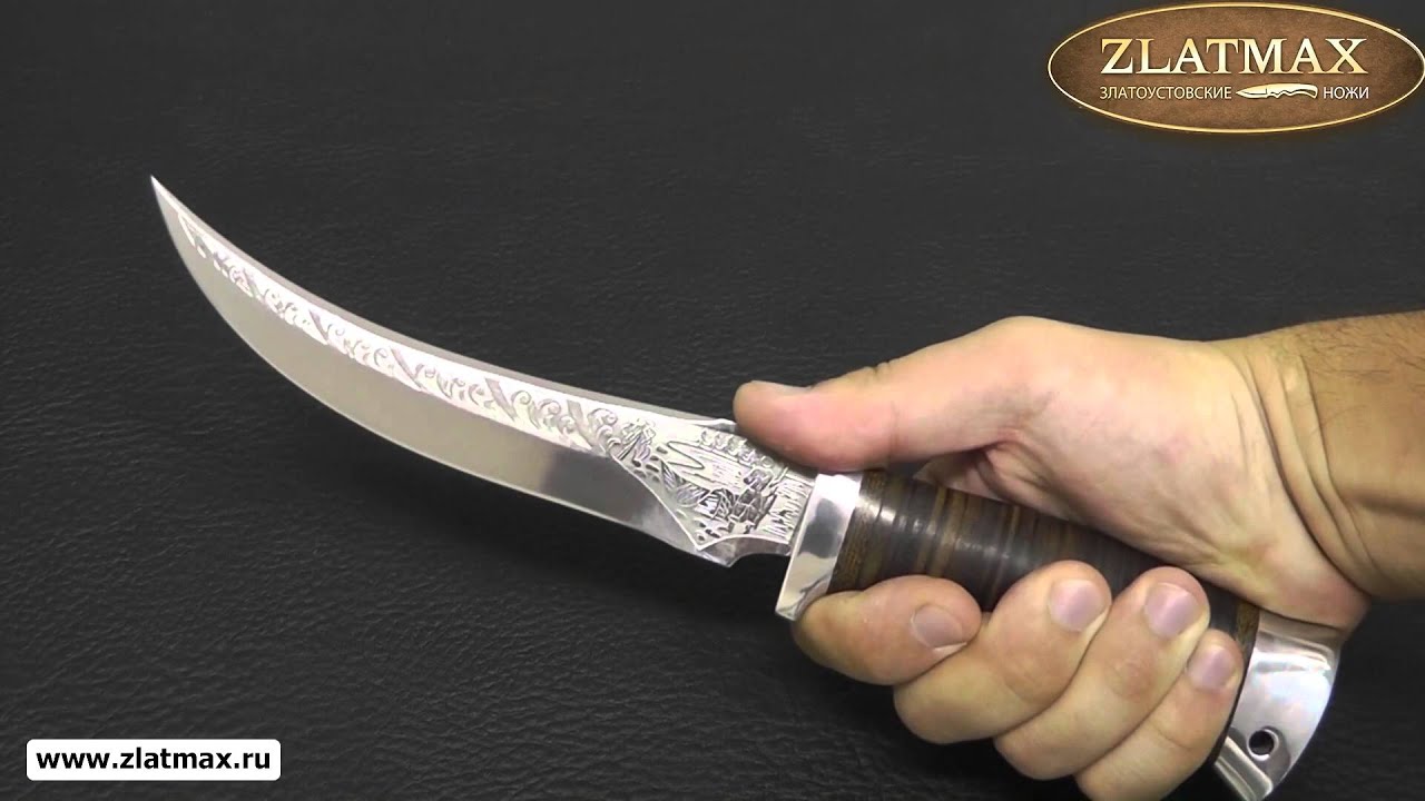 Видео Нож НС-47 (X50CrMoV15, Наборная кожа, Алюминий)