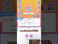 ความล่กนั้น ยังดีที่คาถาน้าค่อม ยังศักดิ์สิทธิเสมอ🙏🏻 #ragnarokrebirth #reels #ror #wizard