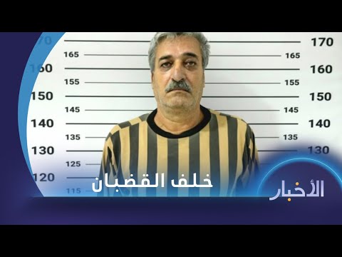 القبض على النائب العام العسكري بعهد النظام المخلوع والسعودية تعلن تفعيل 8 اتفاقيات مع سوريا
