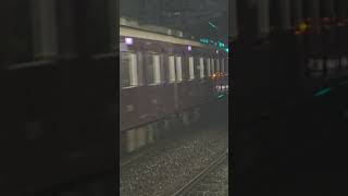 阪急　京都線　特急 1300系