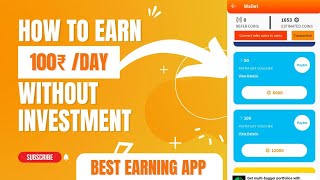 Best paytm cash app 2022 || Rocket reward se paise kese kamaye|| easy earning without investment screenshot 5