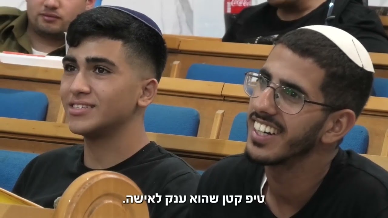 גם אם ה' היה לידך את צריכה להתעלם ממנו ולעשות רק את זה! הרב שניר גואטה בטיפ אדיר לאישה!