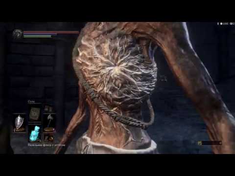 Дарк соулс 3 пилигрим йоэль. Dark souls 3 хранительница огня и негорящий комиксы. Дарк соулс захват противника. Метка dark souls 3. Dark souls 3 черная метка.