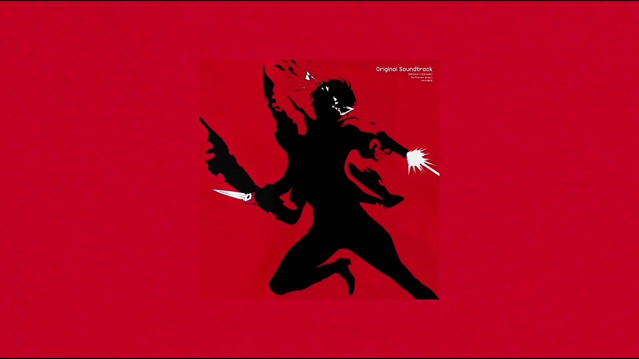 persona 5 strikers — you are stronger (slowed + reverb)