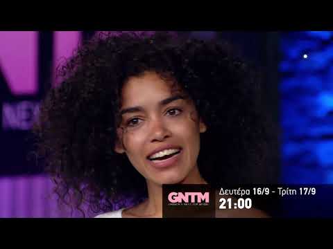 GNTM2 - trailer Δευτέρα 16.9.2019