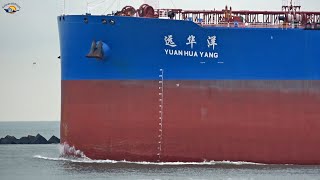 GIANT empty CRUDE OIL TANKER leaves ROTTERDAM - Shipspotting January 2021