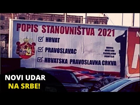 Video: Nasljeđivanje Zemlje Po Zakonu