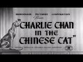 26   the chinese cat 1944 excellent