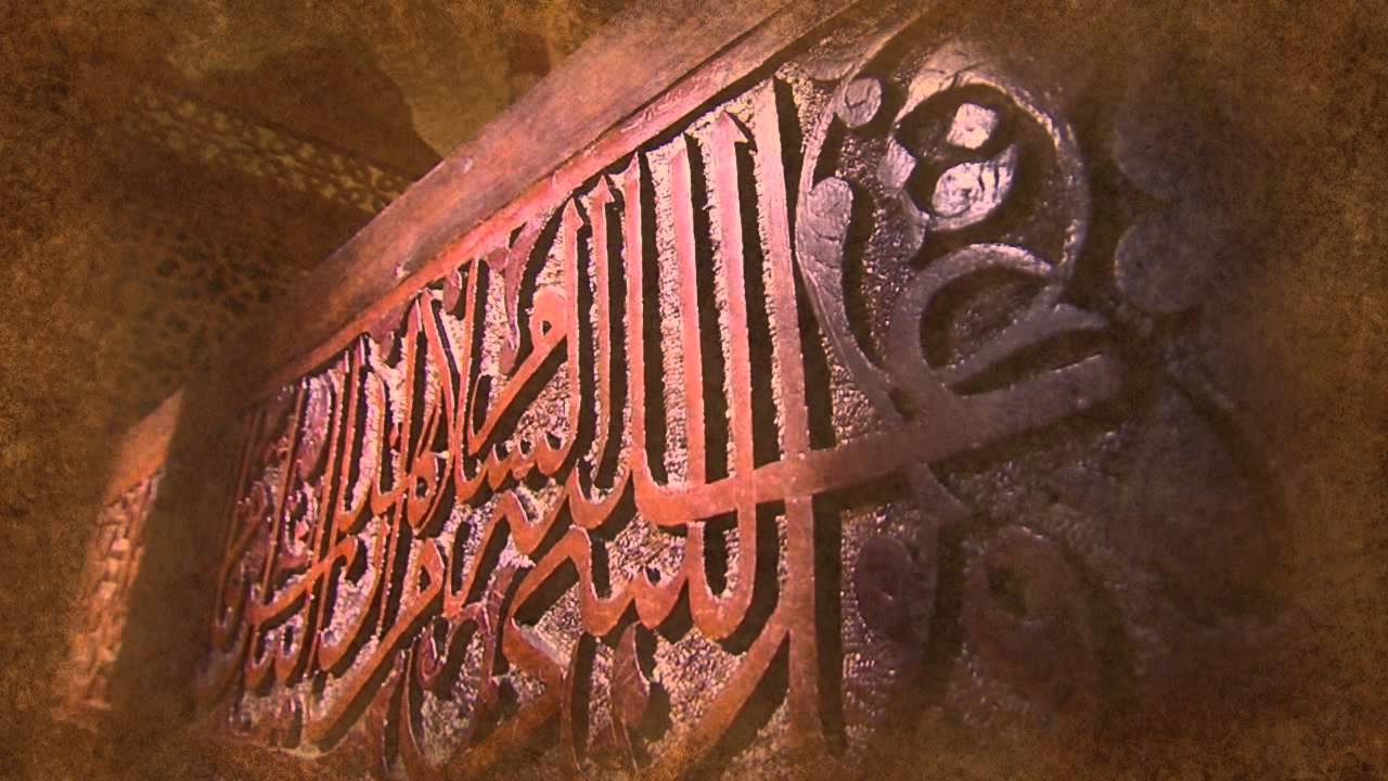 Gönül Sultanları 14.Bölüm - Akşemsettin