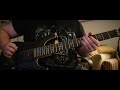 Vower shroud guitar cover