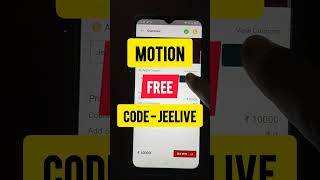 Motion app coupon code | motion learning app coupon code | motion app discount coupon code 2024