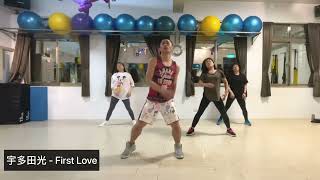 宇多田光 - First Love by KIWICHEN Dance Fitness #Zumba Cooldown