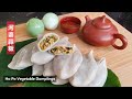 Ho Poh Vegetable Dumplings 河婆蒜粄-详细教导如何只用一粒"小球"做粄皮更简易｡