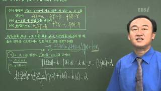 201109 평가원B21@박상준@ebs