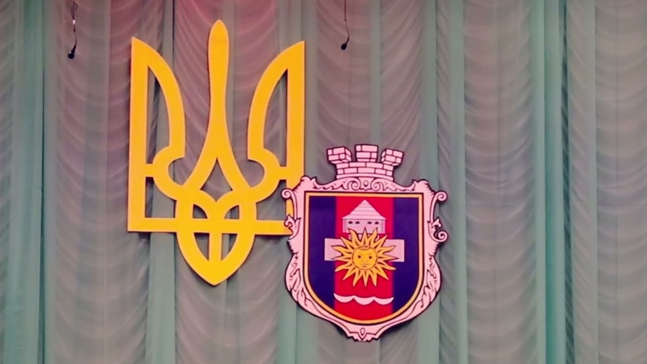 «Людина року - 2024» та концертна програма до Дня Незалежності та Дня міста Ладижина - 24.08.2025