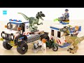 レゴ ジュラシックワールド ラプトルの猛威 75917 ／ LEGO Jurassic World Raptor Rampage Speed Build & Review